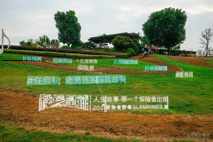 西宁市城中区：扎实推进年度绩效目标考核