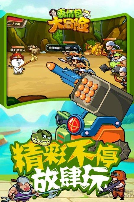追回被盗手机15部，威宁公安破获系列手机被盗案