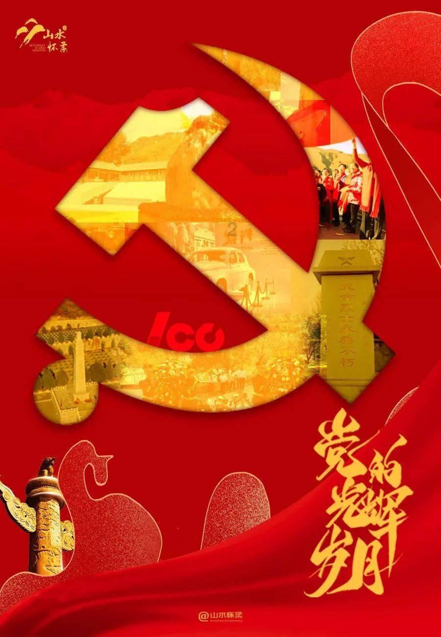 明日之后